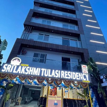 Готель Srilakshmitulasiresidency Тірупаті Екстер'єр фото