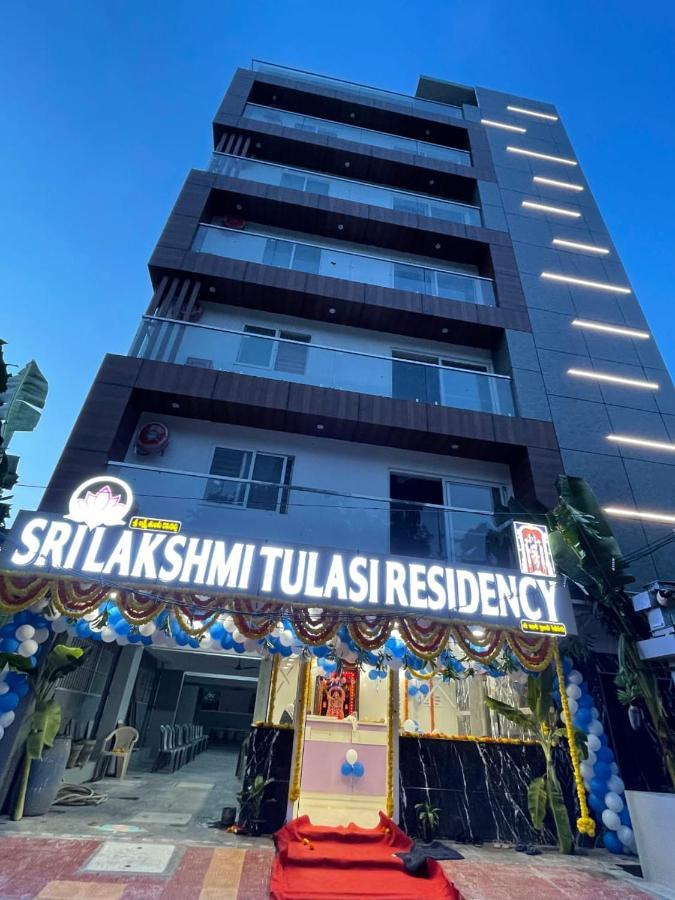 Готель Srilakshmitulasiresidency Тірупаті Екстер'єр фото
